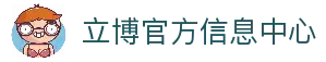 客户端下载